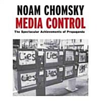 Media Control (Audio CD, Abridged)
