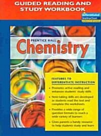 Chemistry Guided Reading and Study Workbook Student Edition 2005c (Paperback)