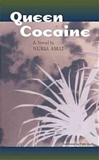 Queen Cocaine (Paperback)