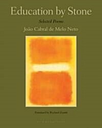 Education by Stone (Paperback, Deckle Edge)