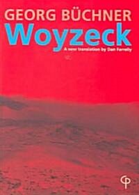 Woyzeck (Paperback)