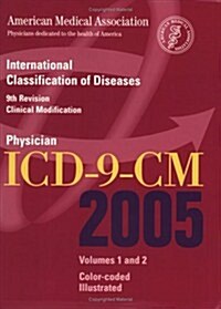 Physician ICD-9-CM 2005 (Paperback, Spiral)