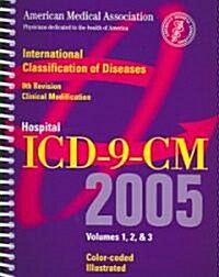 Icd-9-cm 2005 Hospital (Paperback, Spiral)
