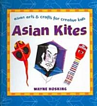 Asian Kites (Hardcover)