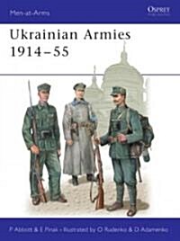 Ukrainian Armies 1914-55 (Paperback)