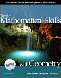 [중고] Basic Mathematical Skills