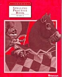 Trophies: Spelling Practice Book Grade 2 (Paperback)