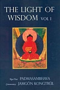 Light of Wisdom (Paperback)