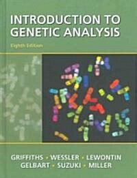 [중고] An Introduction to Genetic Analysis (Hardcover, 8th)