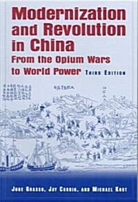Modernization And Revolution In China (Paperback, 3rd)