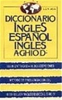 Diccionario Ingles Espanol Ingles A. Ghiod (Paperback)