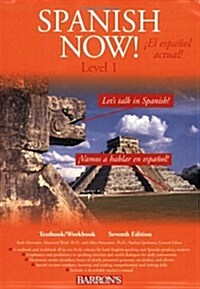 Spanish Now! Level 1 (Paperback, 7)