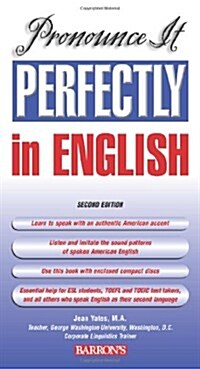 [중고] Pronounce It Perfectly In English (Compact Disc, Paperback, 2nd)