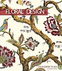 Floral Design [With CDROM] (Paperback)