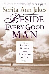 Beside Every Good Man (Paperback)