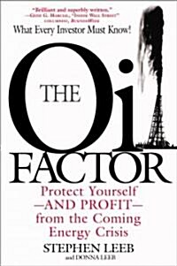The Oil Factor (Paperback, Reprint)