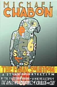 [중고] The Final Solution: A Story of Detection (Hardcover)