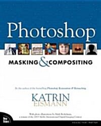 Photoshop Masking & Compositing (Paperback)