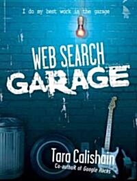 [중고] Web Search Garage (Paperback)