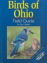 Birds of Ohio Field Guide (Paperback, 2)