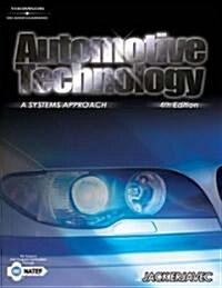 [중고] Automotive Technology (Hardcover, 4th)