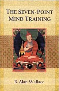 Seven-point Mind Training (Paperback)