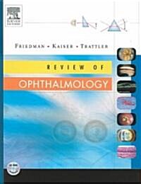 Review Of Ophthalmology (Paperback, CD-ROM)