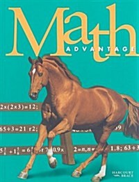 [중고] Math Advantage (Hardcover, Student)