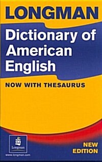 [중고] Longman Dictionary Of American English (Paperback, New)