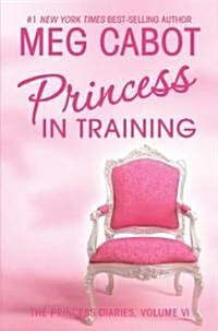 [중고] Princess in Training (Library)