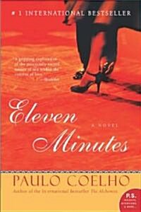 [중고] Eleven Minutes (Paperback, Reprint)