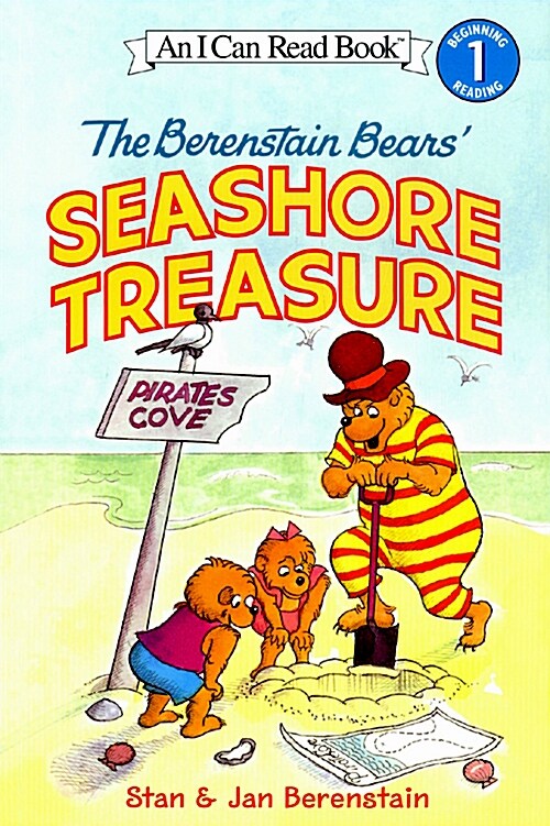 The Berenstain Bears Seashore Treasure [With Stickers] (Paperback)