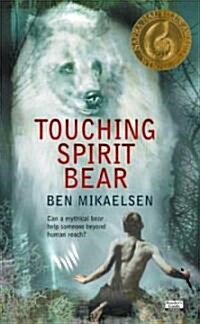 Touching Spirit Bear (Paperback, Rack)
