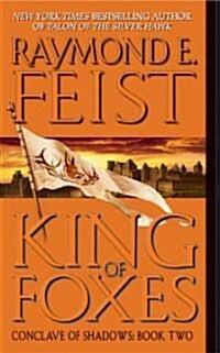 King of Foxes: Conclave of Shadows: Book Two (Mass Market Paperback)