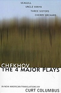 Chekhov (Paperback)
