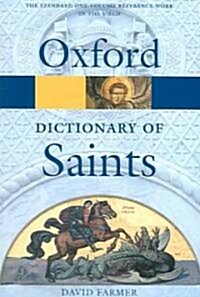 The Oxford Dictionary Of Saints (Paperback, 5th)