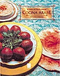 Cocina Arabe/ Middle Eastern Cooking (Paperback, Translation)