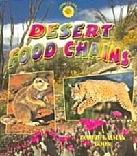 Desert Food Chains (Paperback)