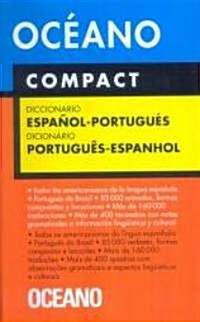 Diccionario Oceano Compact Espanol-portugues/oceano Compact Spanish-portuguese Dictionary (Hardcover, Bilingual)