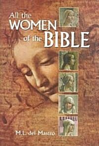 [중고] All The Women Of The Bible (Hardcover)