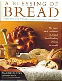[중고] A Blessing Of Bread (Hardcover)