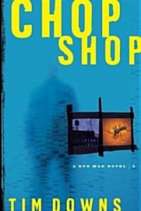 Chop Shop (Paperback)