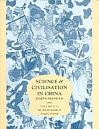 Science and Civilisation in China, Part 12, Ceramic Technology (Hardcover)