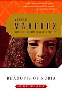 Rhadopis of Nubia: A Novel of Ancient Egypt (Paperback)