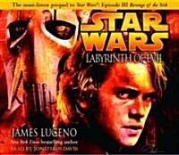 Star Wars Labyrinth Of Evil (Audio CD, Abridged)