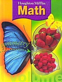 [중고] Houghton Mifflin Math (C) 2005: Student Book Grade 3 2005 (Library Binding)