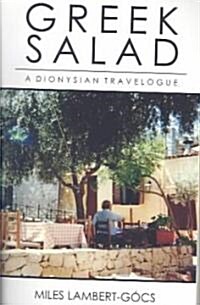 Greek Salad (Paperback)