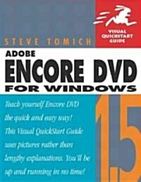 Adobe Encore DVD 1.5 (Paperback)