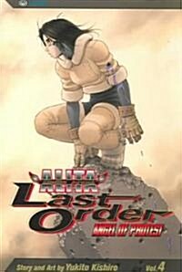 Battle Angel Alita Last Order 4 (Paperback)