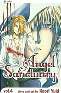 Angel Sanctuary, Vol. 4 (Paperback)